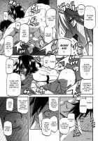 Maso-Mess / maso-mess [Sanbun Kyoden] [Original] Thumbnail Page 258
