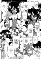 Maso-Mess / maso-mess [Sanbun Kyoden] [Original] Thumbnail Page 259