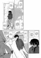 Maso-Mess / maso-mess [Sanbun Kyoden] [Original] Thumbnail Page 262