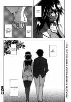 Maso-Mess / maso-mess [Sanbun Kyoden] [Original] Thumbnail Page 265