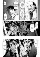 Maso-Mess / maso-mess [Sanbun Kyoden] [Original] Thumbnail Page 02