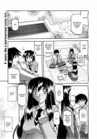 Maso-Mess / maso-mess [Sanbun Kyoden] [Original] Thumbnail Page 35