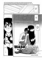 Maso-Mess / maso-mess [Sanbun Kyoden] [Original] Thumbnail Page 36