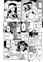 Maso-Mess / maso-mess [Sanbun Kyoden] [Original] Thumbnail Page 38