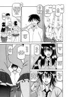 Maso-Mess / maso-mess [Sanbun Kyoden] [Original] Thumbnail Page 03