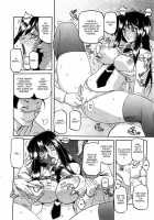 Maso-Mess / maso-mess [Sanbun Kyoden] [Original] Thumbnail Page 40
