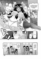 Maso-Mess / maso-mess [Sanbun Kyoden] [Original] Thumbnail Page 41
