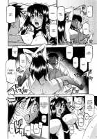 Maso-Mess / maso-mess [Sanbun Kyoden] [Original] Thumbnail Page 46