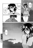 Maso-Mess / maso-mess [Sanbun Kyoden] [Original] Thumbnail Page 50