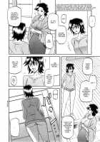 Maso-Mess / maso-mess [Sanbun Kyoden] [Original] Thumbnail Page 52