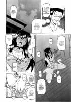 Maso-Mess / maso-mess [Sanbun Kyoden] [Original] Thumbnail Page 58