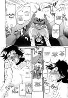 Maso-Mess / maso-mess [Sanbun Kyoden] [Original] Thumbnail Page 62