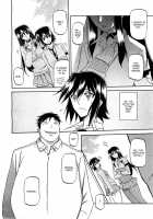 Maso-Mess / maso-mess [Sanbun Kyoden] [Original] Thumbnail Page 64