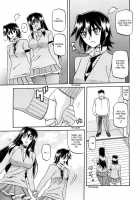 Maso-Mess / maso-mess [Sanbun Kyoden] [Original] Thumbnail Page 65