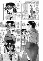 Maso-Mess / maso-mess [Sanbun Kyoden] [Original] Thumbnail Page 70