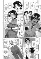 Maso-Mess / maso-mess [Sanbun Kyoden] [Original] Thumbnail Page 71