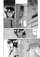 Maso-Mess / maso-mess [Sanbun Kyoden] [Original] Thumbnail Page 77