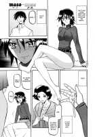 Maso-Mess / maso-mess [Sanbun Kyoden] [Original] Thumbnail Page 07