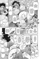 Maso-Mess / maso-mess [Sanbun Kyoden] [Original] Thumbnail Page 80