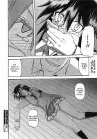 Maso-Mess / maso-mess [Sanbun Kyoden] [Original] Thumbnail Page 83