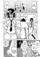 Maso-Mess / maso-mess [Sanbun Kyoden] [Original] Thumbnail Page 85