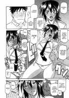 Maso-Mess / maso-mess [Sanbun Kyoden] [Original] Thumbnail Page 87