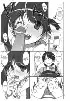 Karen Na Tsukihi / かれんなつきひ [Takei Ooki] [Bakemonogatari] Thumbnail Page 04