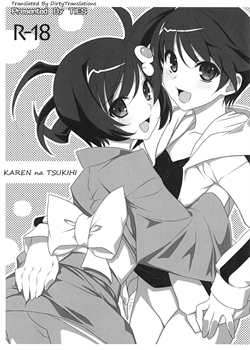 Karen Na Tsukihi / かれんなつきひ [Takei Ooki] [Bakemonogatari]