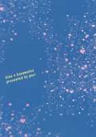 Senpai To Doukyo Shite Imasu Ueta Inu Wa Toki Toshite Ookami Ni Naru / 先輩と同居しています 餓えた犬は時として狼になる [Pachi] [Kuroko No Basuke] Thumbnail Page 31