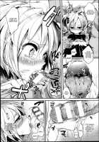 TS Prison / TSプリズン [Doumou] [Original] Thumbnail Page 07