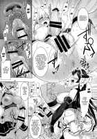 Bismarck's Fermented Pickle Docking - Kancolle 5 - / ビス子さんの発酵入渠漬け。-箝口令5- [C.R] [Kantai Collection] Thumbnail Page 16