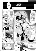 Bismarck's Fermented Pickle Docking - Kancolle 5 - / ビス子さんの発酵入渠漬け。-箝口令5- [C.R] [Kantai Collection] Thumbnail Page 05