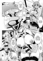 Bismarck's Fermented Pickle Docking - Kancolle 5 - / ビス子さんの発酵入渠漬け。-箝口令5- [C.R] [Kantai Collection] Thumbnail Page 09