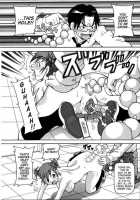 Gadget [John K. Pe-Ta] [Original] Thumbnail Page 06