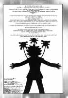 Female-Amie ~Korrina Edition~ / メスパルレ～コルニ編～ [Aotsu Umihito] [Pokemon] Thumbnail Page 23