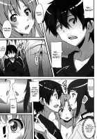 Sword Art Online Hollow Sensual / ソードアート・オンライン ホロウ・センシュアル [Ponpon] [Sword Art Online] Thumbnail Page 12