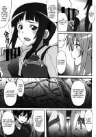 Sword Art Online Hollow Sensual / ソードアート・オンライン ホロウ・センシュアル [Ponpon] [Sword Art Online] Thumbnail Page 14