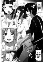 Sword Art Online Hollow Sensual / ソードアート・オンライン ホロウ・センシュアル [Ponpon] [Sword Art Online] Thumbnail Page 17