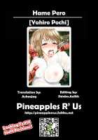 Summer & Me! [Yahiro Pochi] [Original] Thumbnail Page 61