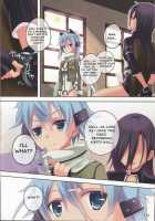 ULTIMARATIO / ULTIMARATIO [Koga Nozomu] [Sword Art Online] Thumbnail Page 13