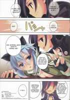 ULTIMARATIO / ULTIMARATIO [Koga Nozomu] [Sword Art Online] Thumbnail Page 18