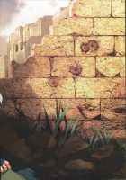 ULTIMARATIO / ULTIMARATIO [Koga Nozomu] [Sword Art Online] Thumbnail Page 19