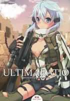 ULTIMARATIO / ULTIMARATIO [Koga Nozomu] [Sword Art Online] Thumbnail Page 01