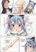 ULTIMARATIO / ULTIMARATIO [Koga Nozomu] [Sword Art Online] Thumbnail Page 07