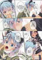 ULTIMARATIO / ULTIMARATIO [Koga Nozomu] [Sword Art Online] Thumbnail Page 08