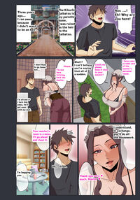 Bakunyu Maid Rose / 爆乳 メイド ロゼ Page 8 Preview