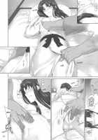 Tohsaka-Ke No Kakei Jijou 8 / 遠坂家ノ家計事情8 [Jin] [Fate] Thumbnail Page 23
