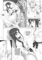 Tohsaka-Ke No Kakei Jijou 8 / 遠坂家ノ家計事情8 [Jin] [Fate] Thumbnail Page 31