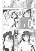 Tohsaka-Ke No Kakei Jijou 8 / 遠坂家ノ家計事情8 [Jin] [Fate] Thumbnail Page 41
