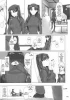 Tohsaka-Ke No Kakei Jijou 8 / 遠坂家ノ家計事情8 [Jin] [Fate] Thumbnail Page 04